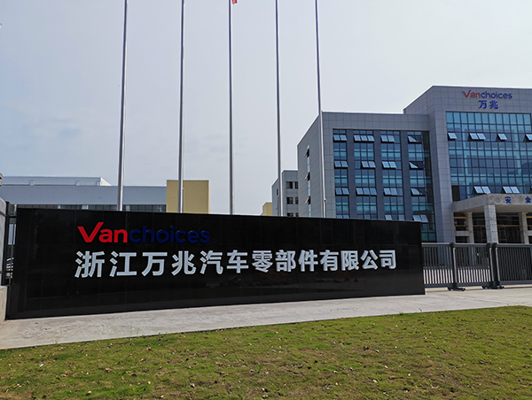 萬(wàn)兆企業(yè)廠(chǎng)牌